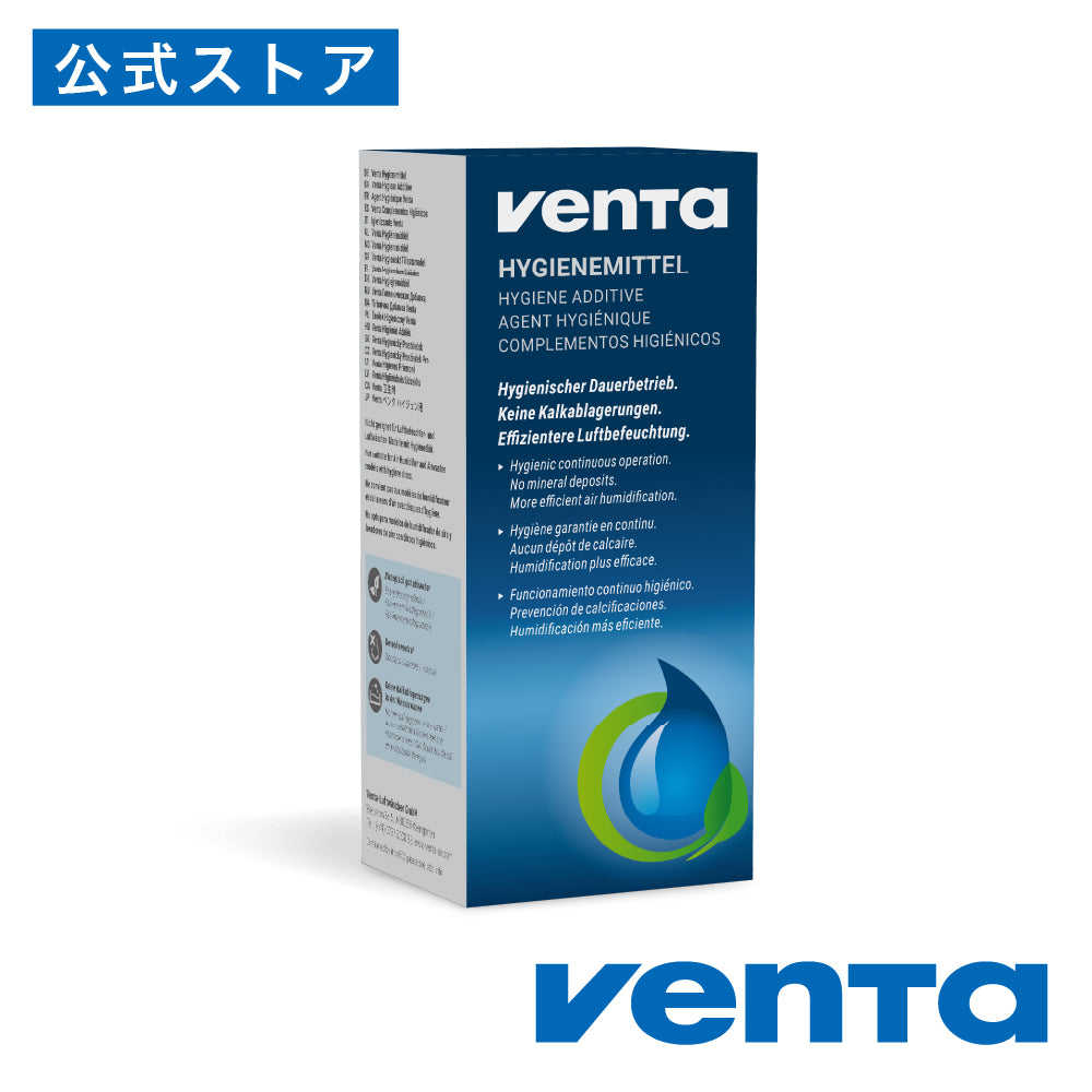 （ベンタ） アクセサリー ハイジェン液